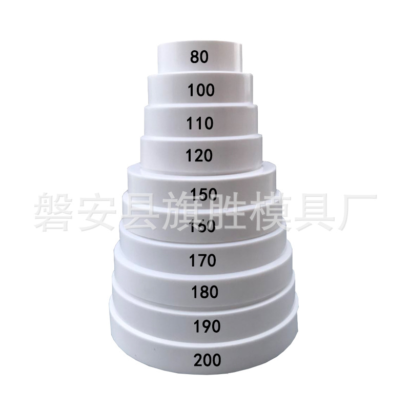 Source manufacturer split reducer pipe cutting-free large and small head removable PVC pipe range hood pipe reducing ring