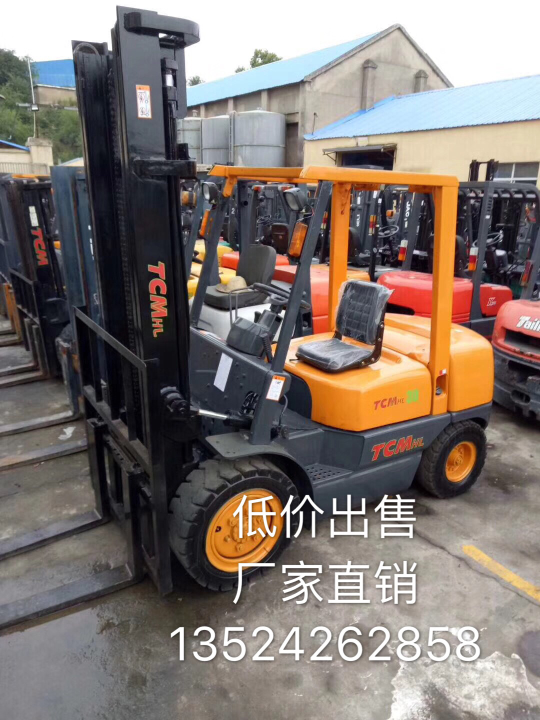 Factory Direct Used Forklift Toyota Forklift 7F Toyota 3 Tons 5 Tons 10 Tons Quality Assurance Free Shipping