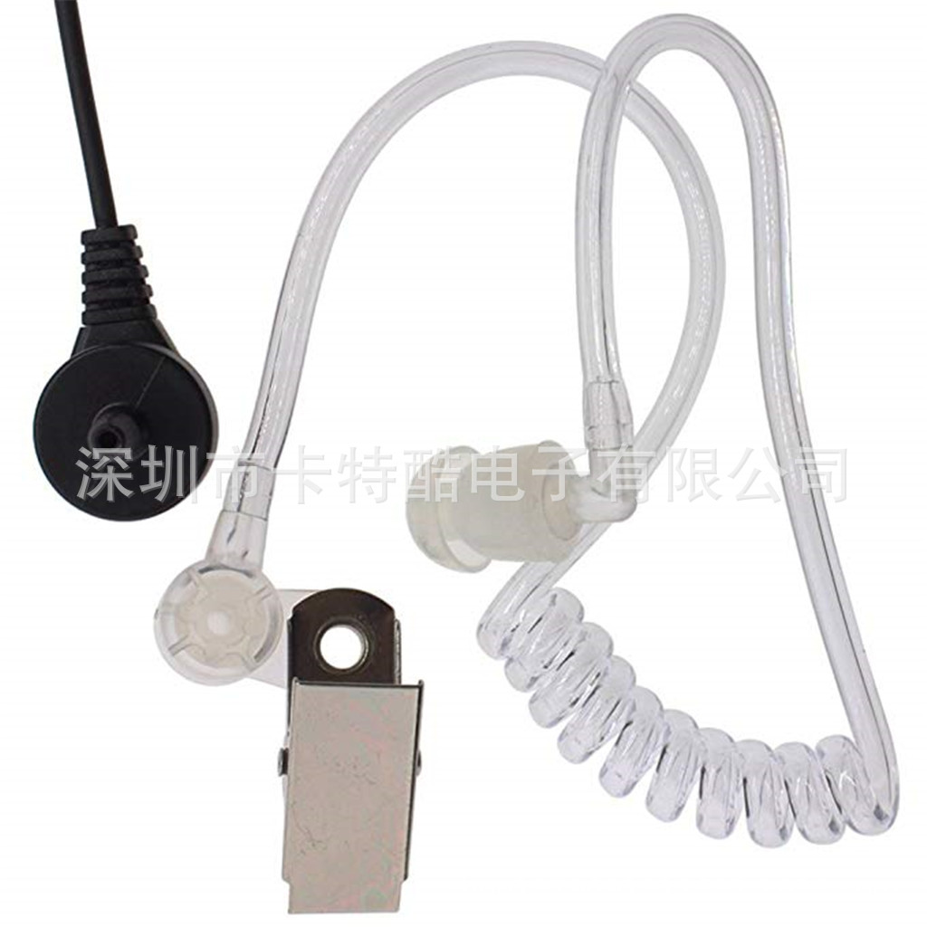 Mobile phone/walkie-talkie headset accessories air catheter single catheter transparent catheter headset tube