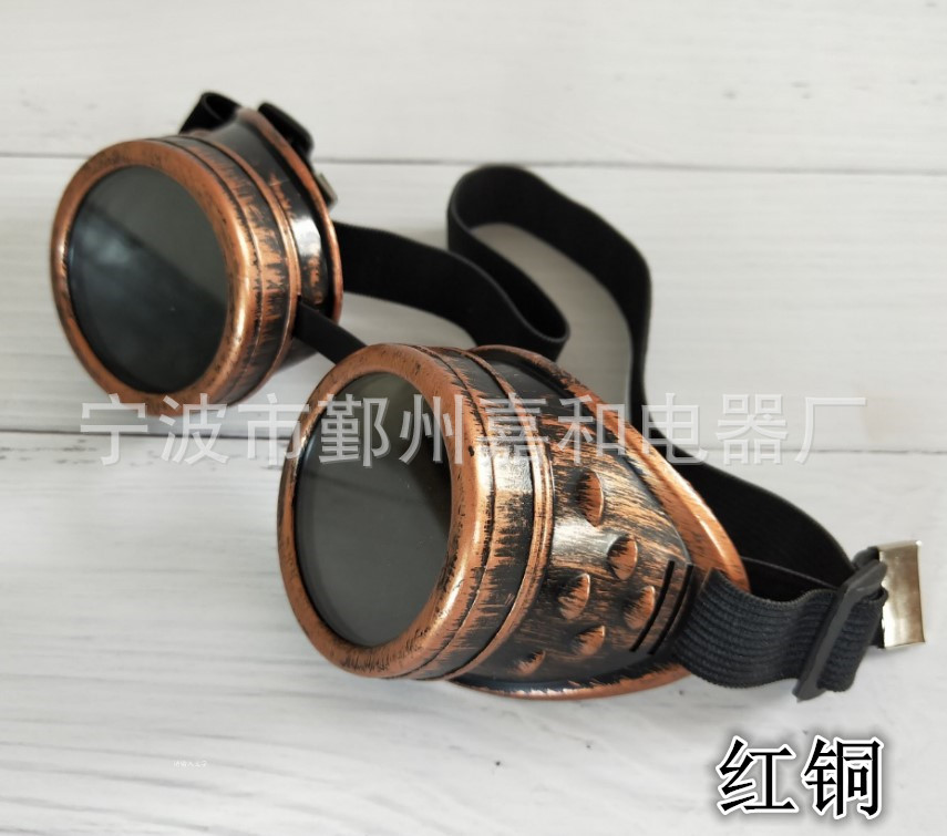 Прямые продажи ретро очков в стиле стимпанк, защитные очки для велоспорта