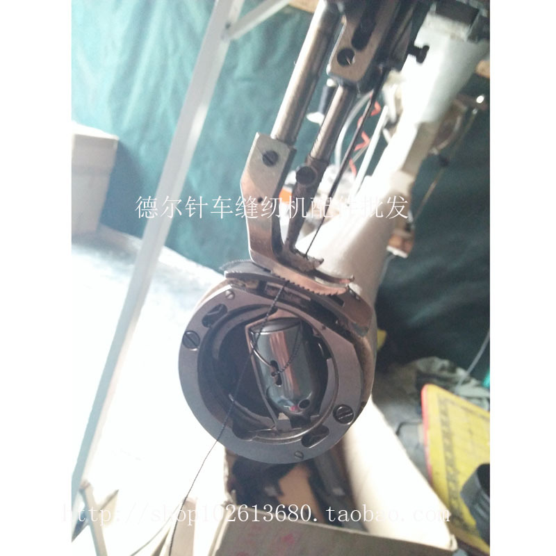 Gold wheel long arm car 471 line core 441 bobbin thick line car 243 lock cylinder upper Peng brand GA204 line bobbin high quality