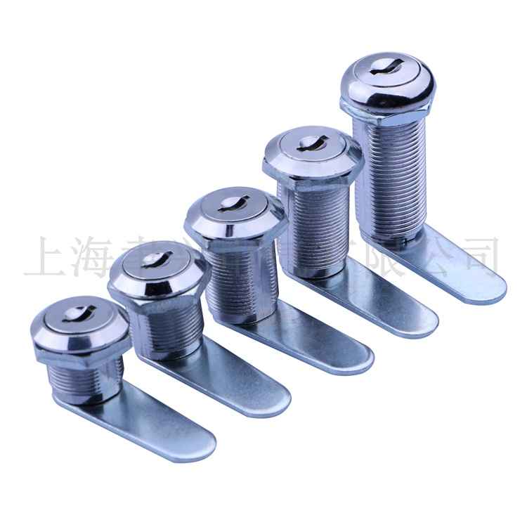 MS403 cylinder lock filing cabinet lock letter box lock milk box lock iron leather box lock wardrobe drawer lock