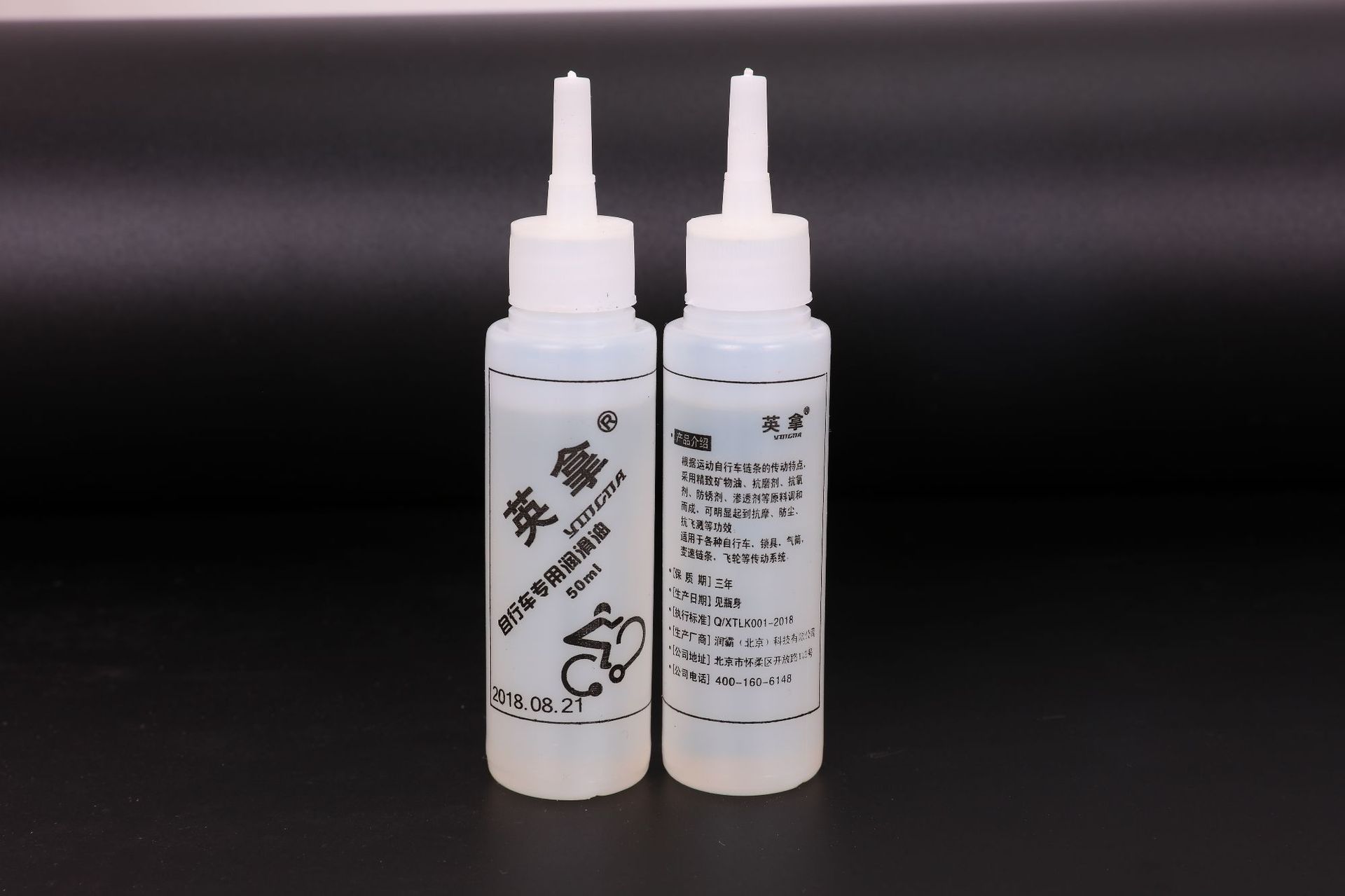 Смазка для велосипедов, смазка для цепей, антикоррозийное масло, 50 мл, для велооборудования