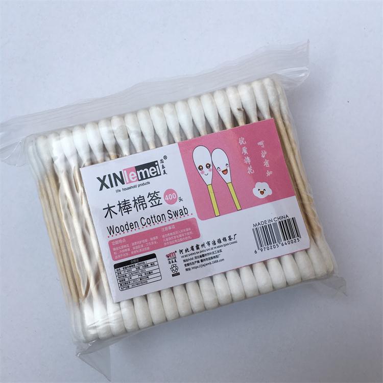 Cotton swab factory wholesale disposable cotton swab cotton swab 200 PCs bagged wooden rod double-headed cotton swab