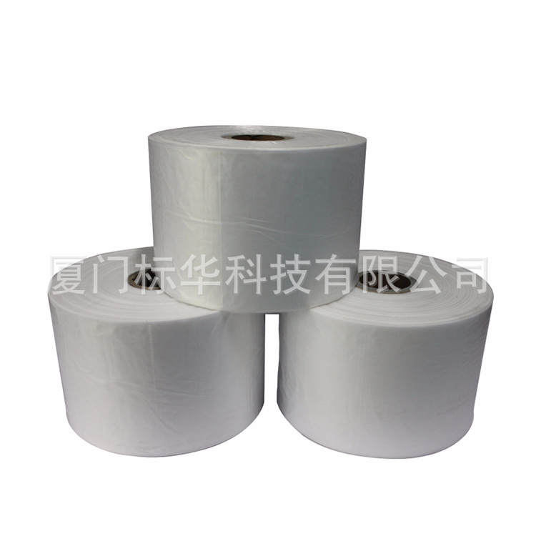 Continuous Inflatable Equipment Packing Box Inflatable Bag Gap Filling Air Bag Buffer Inflatable Bag Express Bubble Pillow