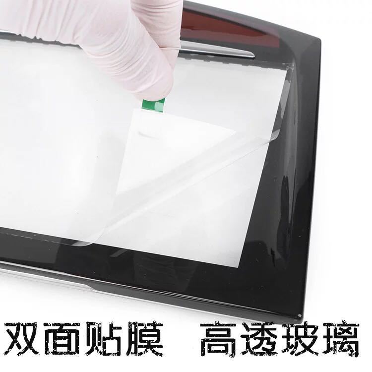 New original Cadillac SRX ATS XTS CTS CUE central control touch screen guaranteed for one year