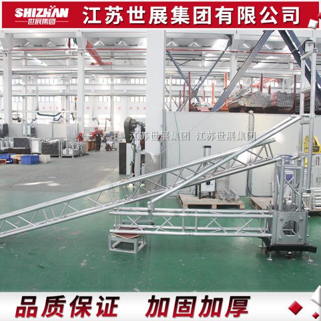 Подъемник для колонн, ручной A-образный каркас, 400 колонн, 300 алюминиевый сплав, можно настроить, легкий ручной Шижань