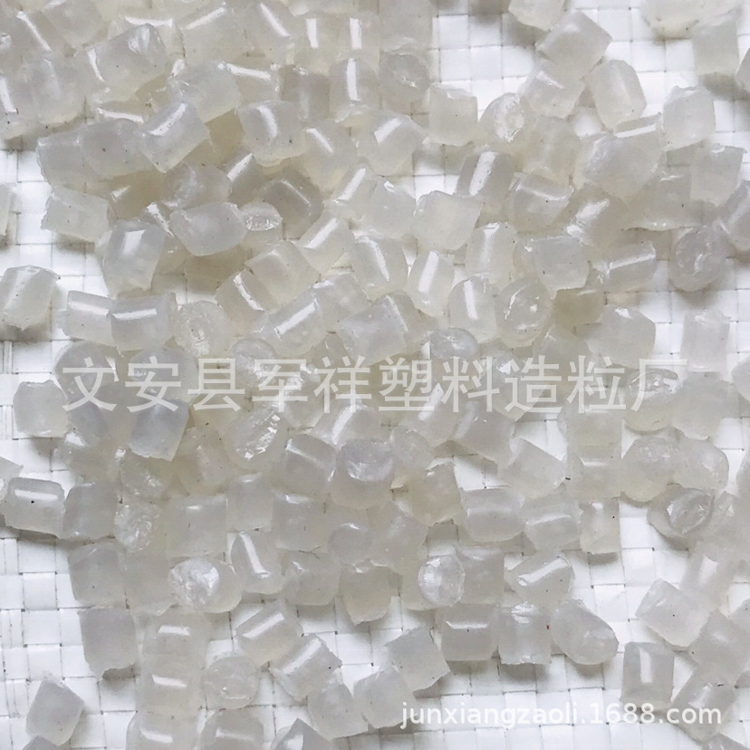 Прямые продажи белых прозрачных переработанных гранул PP, фарфорово-белый полипропилен, прозрачные дробленые гранулы