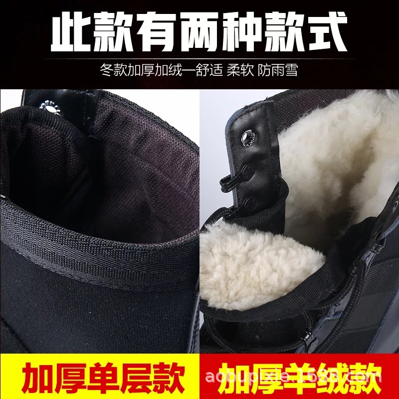 Factory direct training shoes lightweight breathable combat boots non-slip shock absorption outdoor tactical boots high security shoes