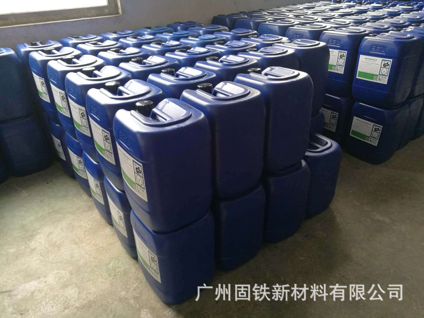 Blue-increasing Agent, Galvanized Blue-increasing Agent, Blue-increasing Water, Three-price Chrome-blue Zinc Passivation and Blue-increasing Agent