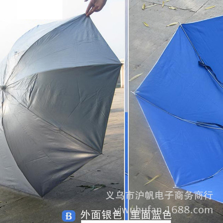 Hot-selling gifts 30% large 1 meter diameter fishing cap umbrella photography head wearing sun umbrella can be printed advertising