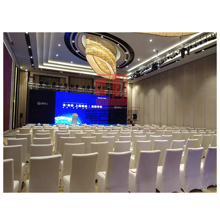 Shanghai Annual Meeting Stage Construction Event Planning and Construction Factory Event Planning Design Construction and Production