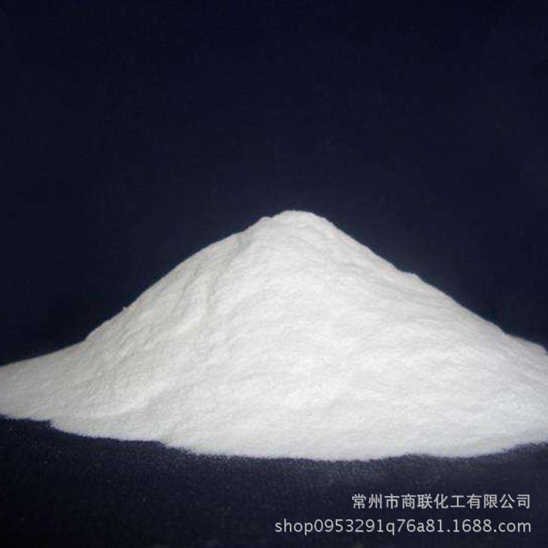 Sodium Hypophosphite Jinhua Brand Sodium Hypophosphite Jiangsu Changzhou Zhejiang Anhui Shanghai Manufacturer Supply