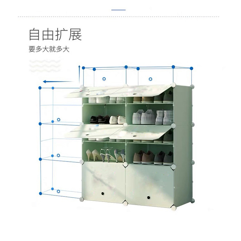 Futeng environmental protection simple assembly magic piece wardrobe folding plastic storage box combination children's locker mother wardrobe