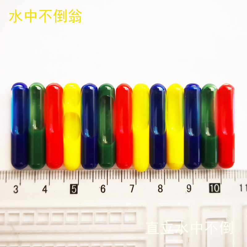 Aquarium Tumbler Small Tank Fish Pond Turtle Tank Landscaping Decoration Material Layout Colorfuled Glass Capsule Pill Shape