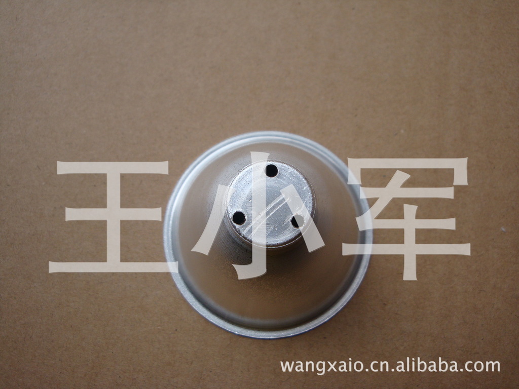 Condenser Cup reflective Cup LED light Cup Assembly