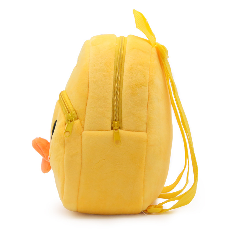 Cute Kidsren's Yellow Duck Schoolbag Preschool Baby Schoolbag Boys and Girls Early Education Small Schoolbag Boys and Girls Small Backpack