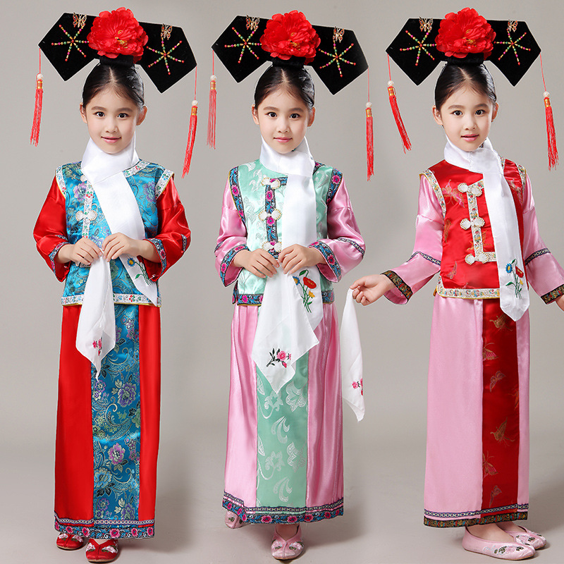 Детский костюм костюм династии Цин платье манчжурского флага для девочек дворцовый женский танцевальный банкетный костюм весна
