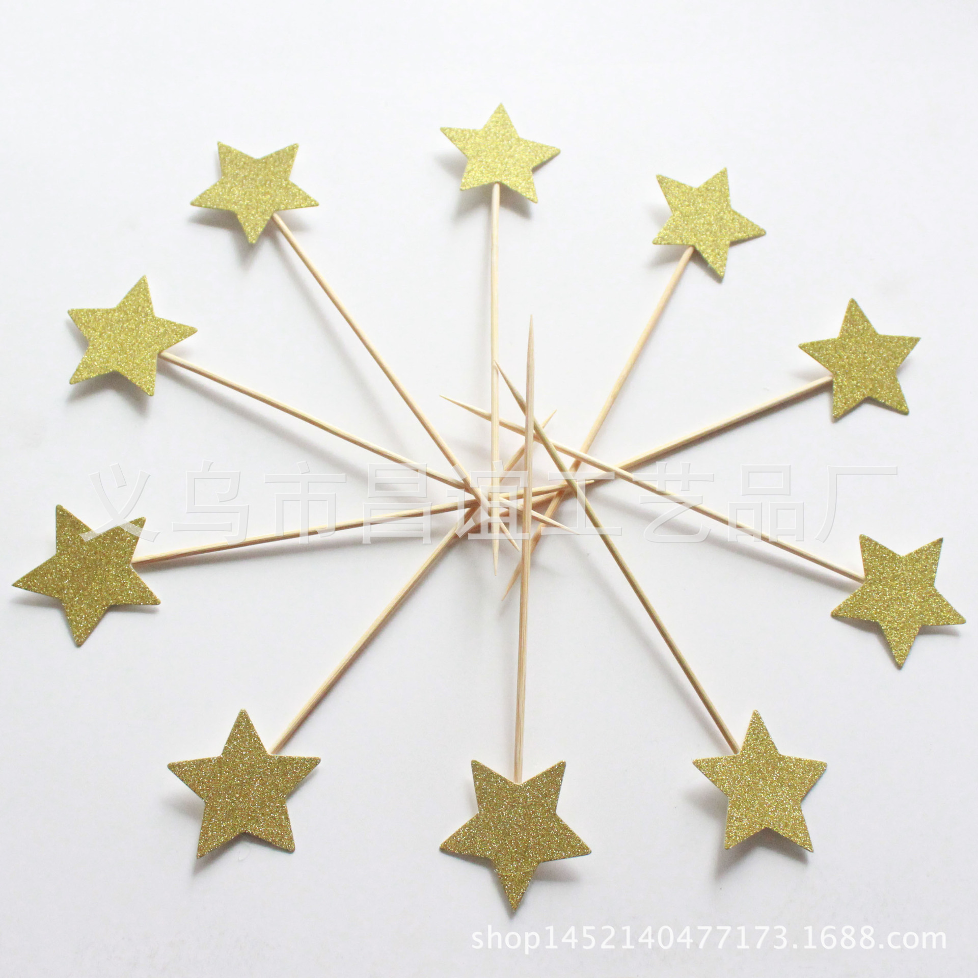 Party supplies DIY glitter five-pointed star cake card insertion dessert table creative baking decoration stick