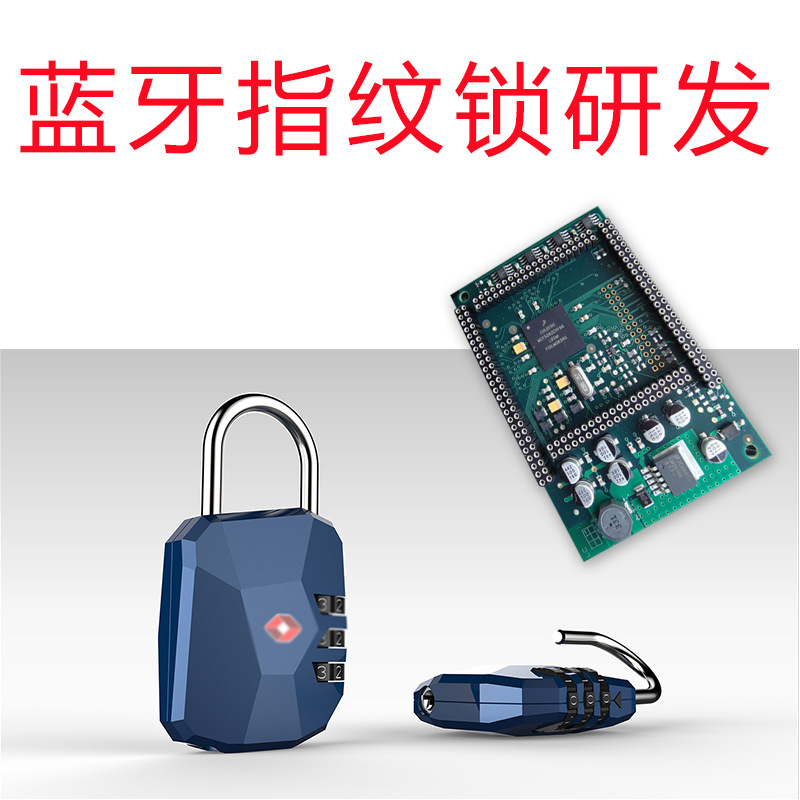 Умный замок с отпечатком пальца, решение, приложение WeChat, разблокировка по QR-коду, NFC или RFID