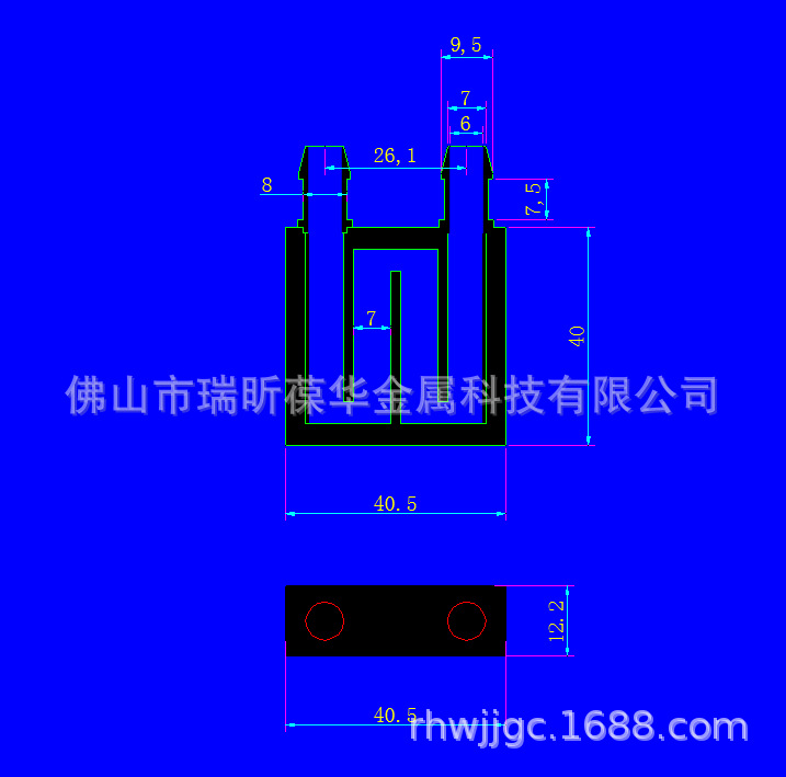 Feedback activity 40x 40 water-cooled head aluminum water-cooled radiator cooling piece CPU water-cooled heat exchanger cold and heat exchange