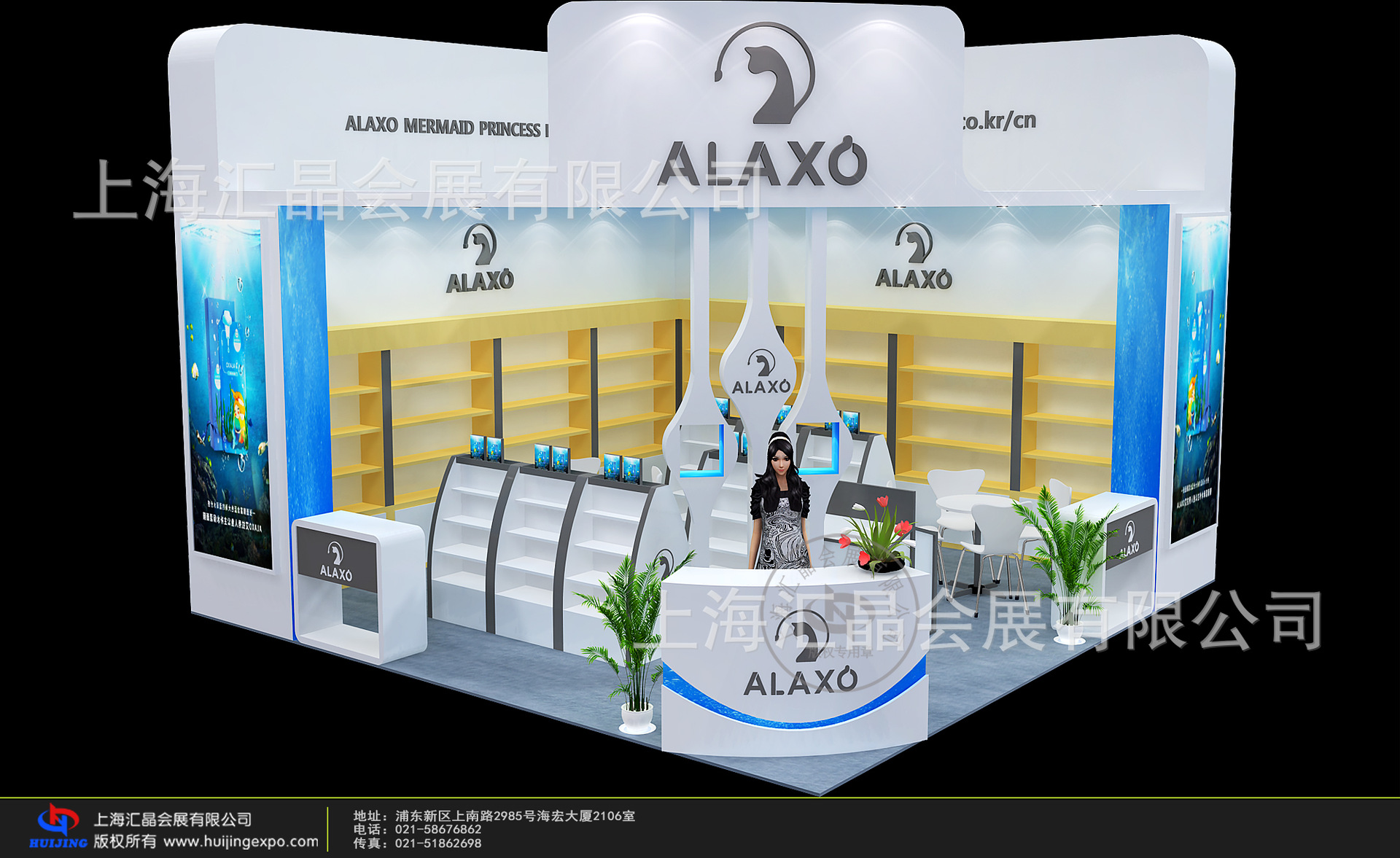 Shanghai Customization | Exhibition Stand Decoration Exhibition Stand Construction Design | Product Exhibition Decoration and Construction Design | Booth Decorations