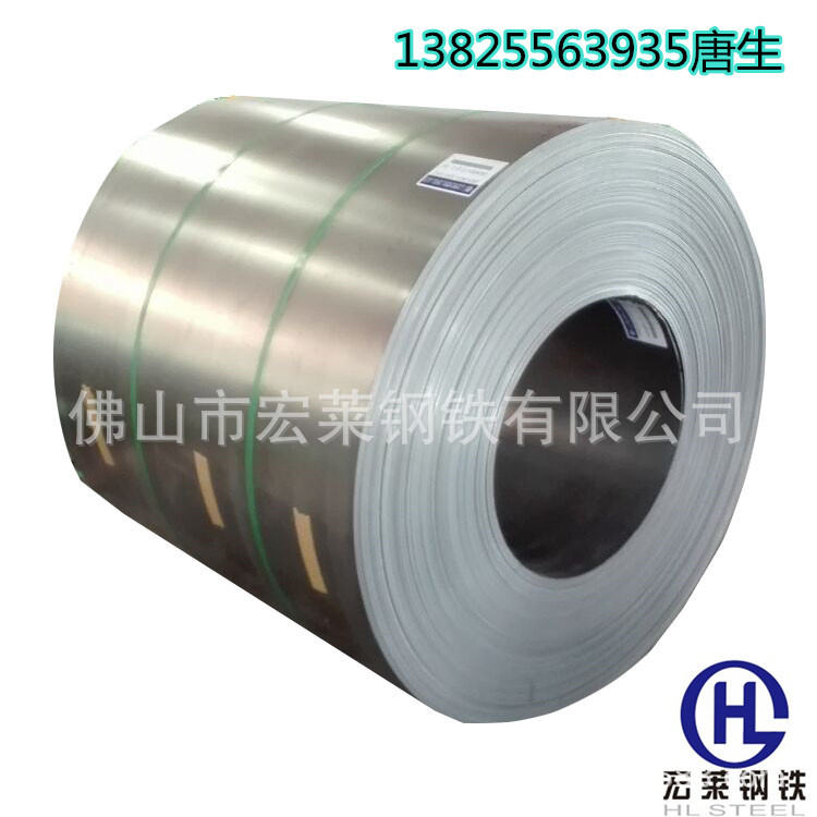 Chrome-plated coil manufacturer chrome-plated Coil Company chrome-plated plate supplier chrome-plated iron for sale Foshan chrome-plated iron