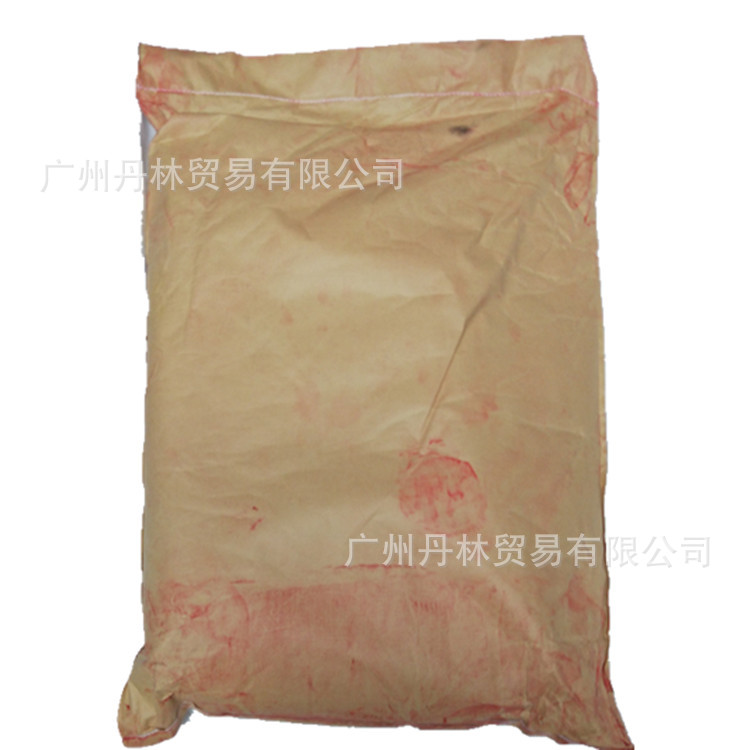 Guangzhou Supply Red Powder Organic Pigment Plastic Toner Red Pigment Red Brilliant Red