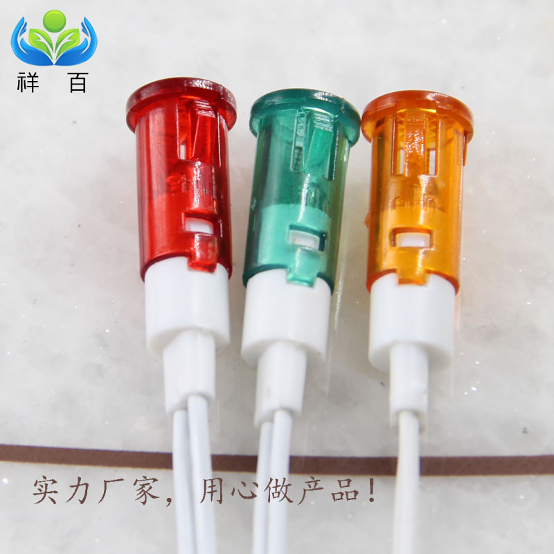 Прямые продажи с завода 10mm с проводом индикаторный свет яркий 5V для рисоварки 24V