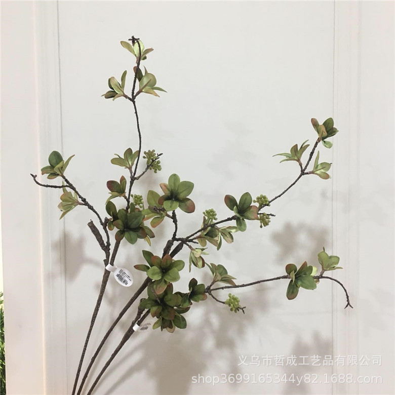 Artificial Multi-leaf Fake Leaf Decoration for Living Room Decorative Floor Hallway Decoration Flower-arranging Plant Short Branches Silk Cloth Leaves