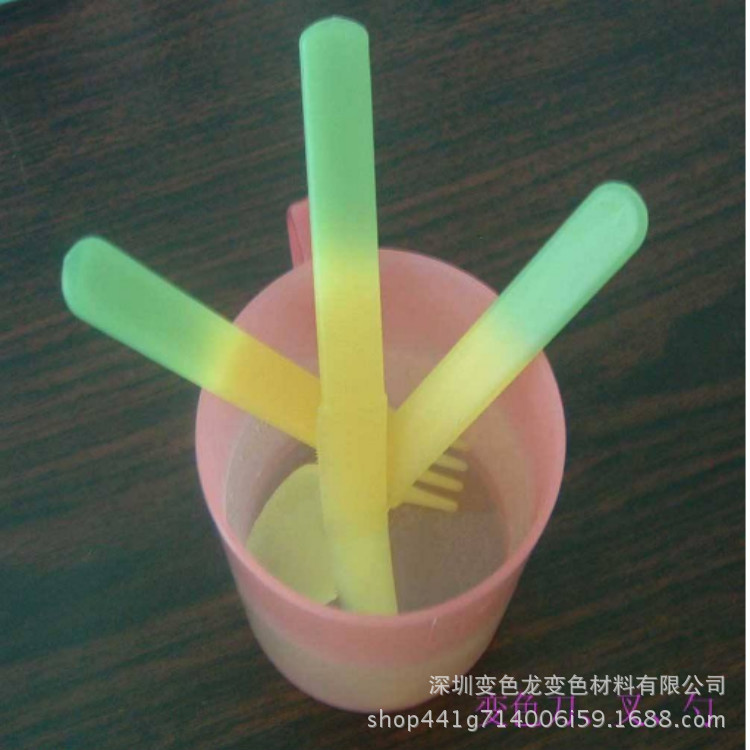 Оптовая продажа порошка, меняющего цвет для детских товаров, порошка, меняющего цвет при 37 градусах, 40 градусах, 35 градусах, прямая продажа