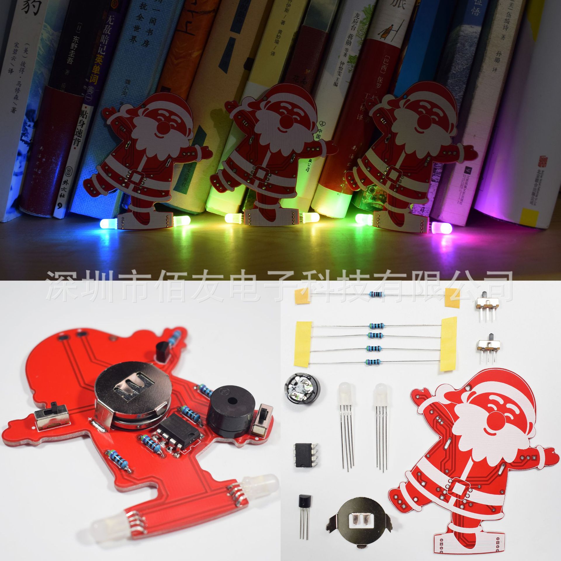 Набор для украшения елки на Рождество DIY с музыкой