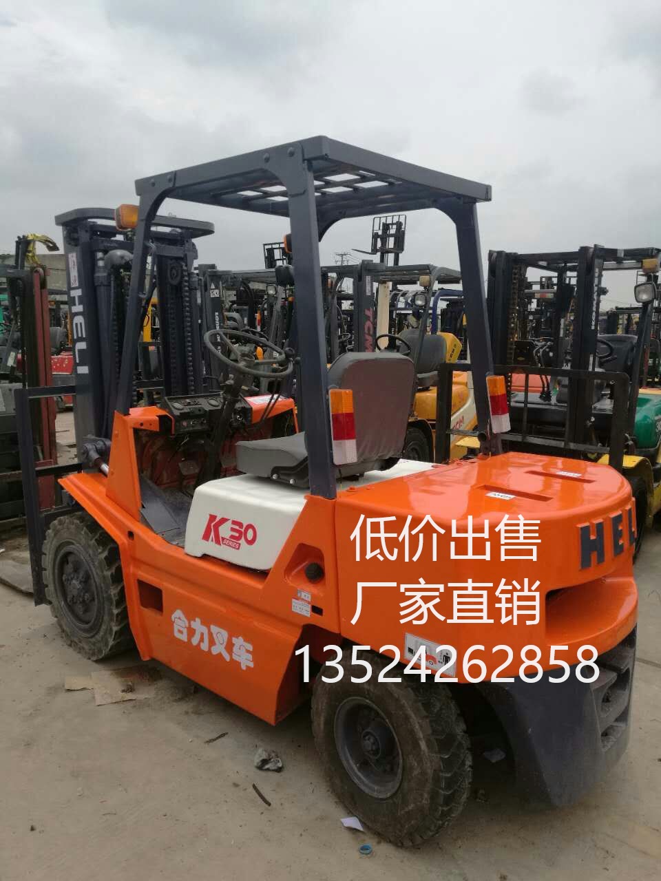 Shanghai Used Forklift Manufacturers Together Mitsubishi Toyota Tcm Forklift Quality Assurance Free Shipping