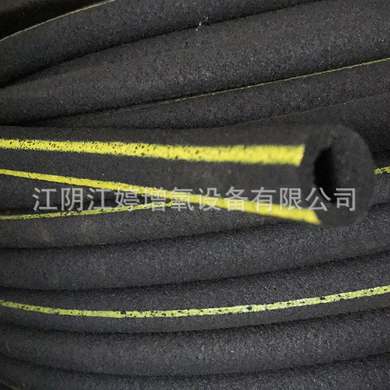 Manufacturers Supply Aeration Pipe Nano Oxygenation Pipe Water Reproduction Special Microporous 16 * 10 - 16 * - 9 Common