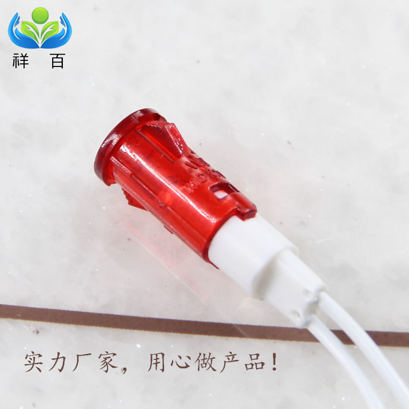 Factory Direct sales 10mm with line indicator light processing bright 5v bright LED Small 24v rice cooker indicator light