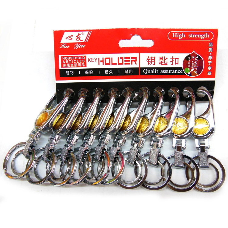 Xinyou 3603 3617 key chain large car logo round heart key hook men's waist hanging key chain department store supply