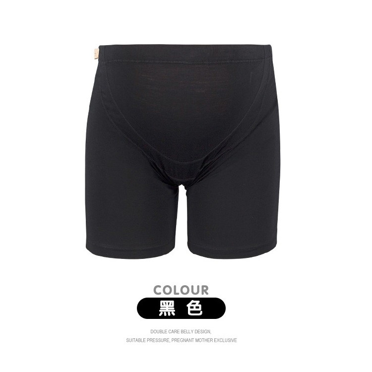 Women's pregnant women's solid color safety pants modal belly leggings adjustable mommy pants manufacturers wholesale