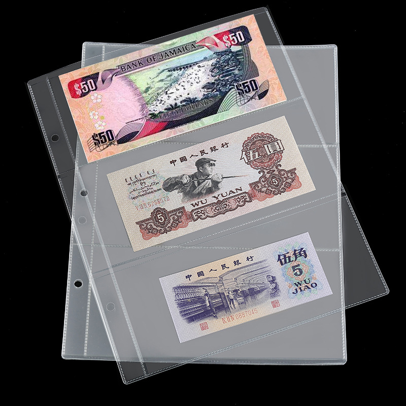 (Доступны образцы на заказ) Листовые внутренние страницы для книги коллекции банкнот и монет РМБ (три отверстия/3 линии/3 линии)