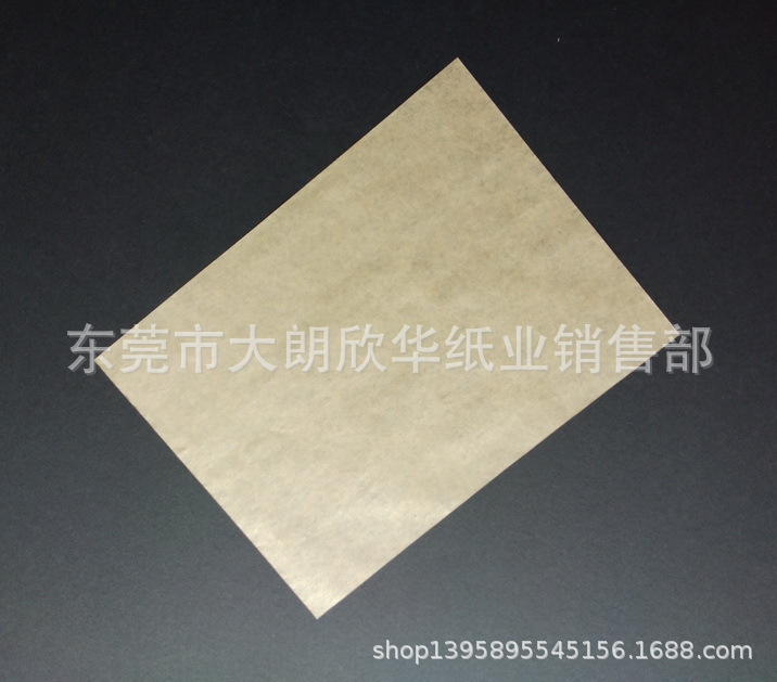 40g Stripeless Chicken Skin Paper Thin Kraft Paper Packaging Paper Full Open (787*1050mm)