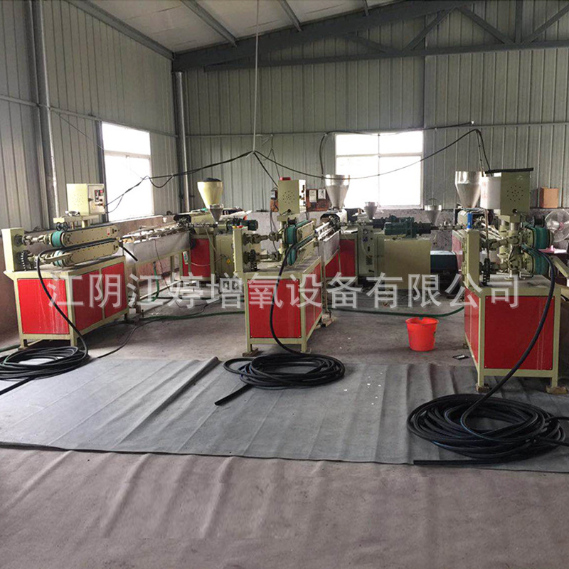 Manufacturers Supply Aeration Pipe Nano Oxygenation Pipe Water Reproduction Special Microporous 16 * 10 - 16 * - 9 Common