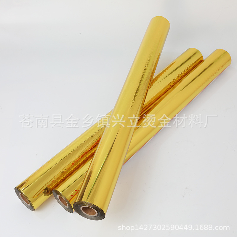 Manufacturer in stock gilding paper Xingli PET electrochemical aluminum stamping foil 101 gold ordinary gold and silver Stamping film gilding material