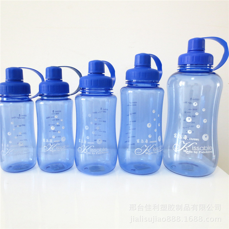PC Space Cup Water Cup Plastic Cup Wholesale Large Capacity Children Sports Water Bottle Summer Student Gift Advertising Cup