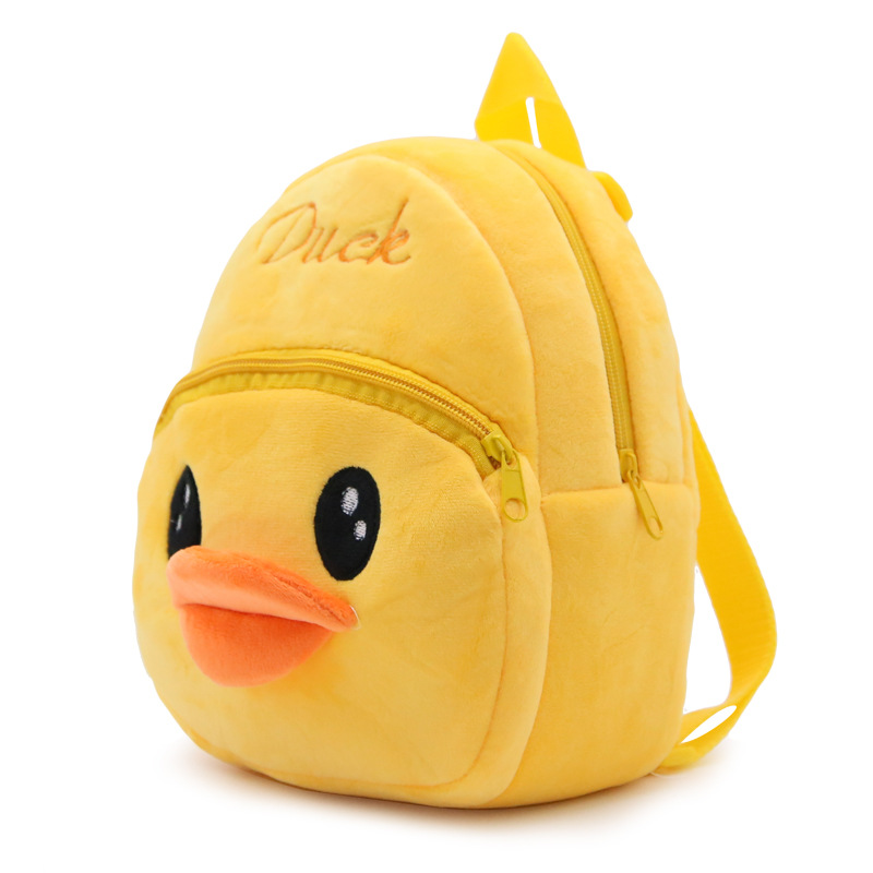 Cute Kidsren's Yellow Duck Schoolbag Preschool Baby Schoolbag Boys and Girls Early Education Small Schoolbag Boys and Girls Small Backpack