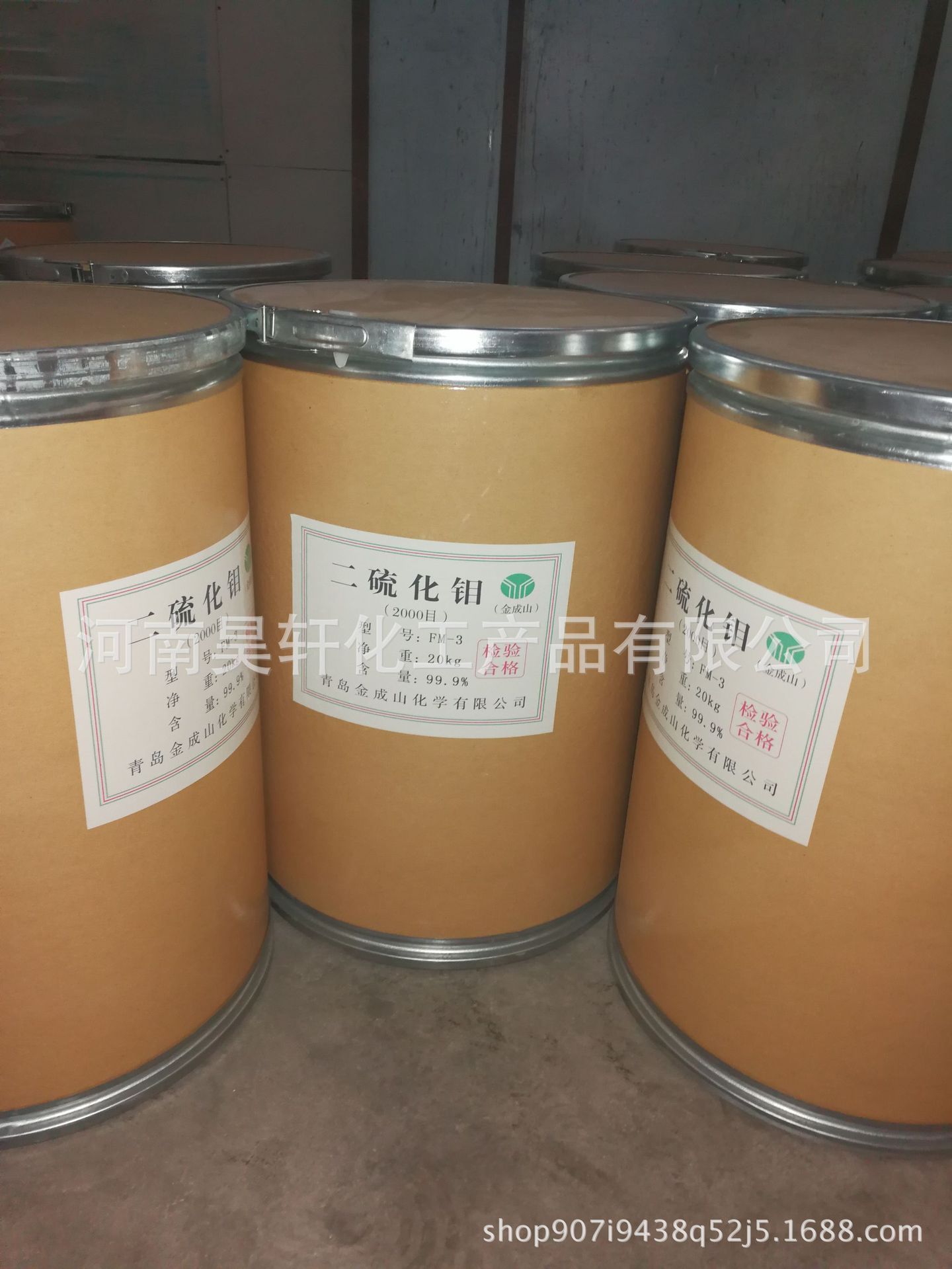 Special Polyethylene Oxide Cold Water Instant PEO for Thickening and Viscosity of Building Rubber Powder