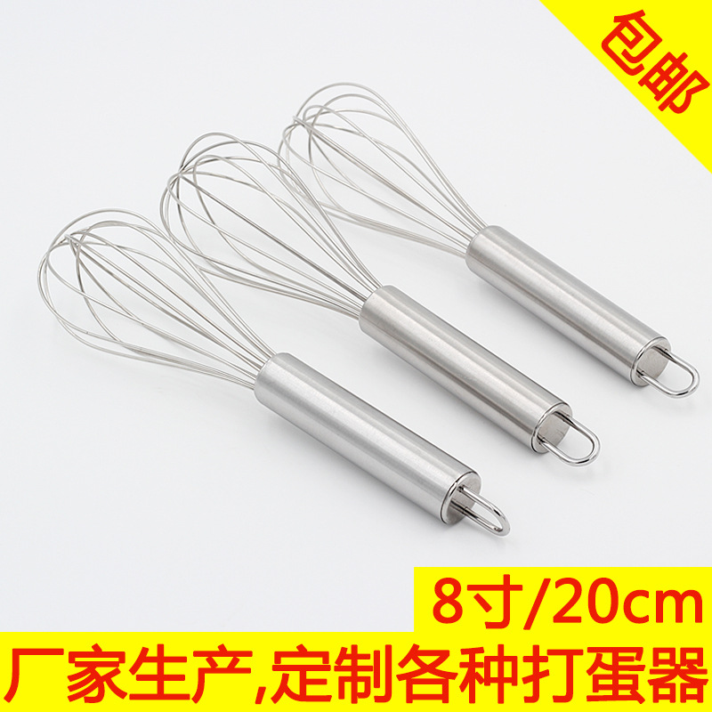 Stainless steel egg beater manual household egg beater manufacturers hand-held spring coffee mixer