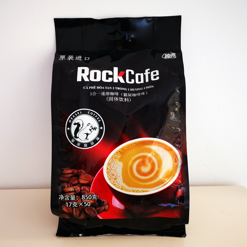 Imported Vietnam Yuegong cat shit coffee powder 3-in-1 instant mink 850g WeChat online hot sale agent wholesale