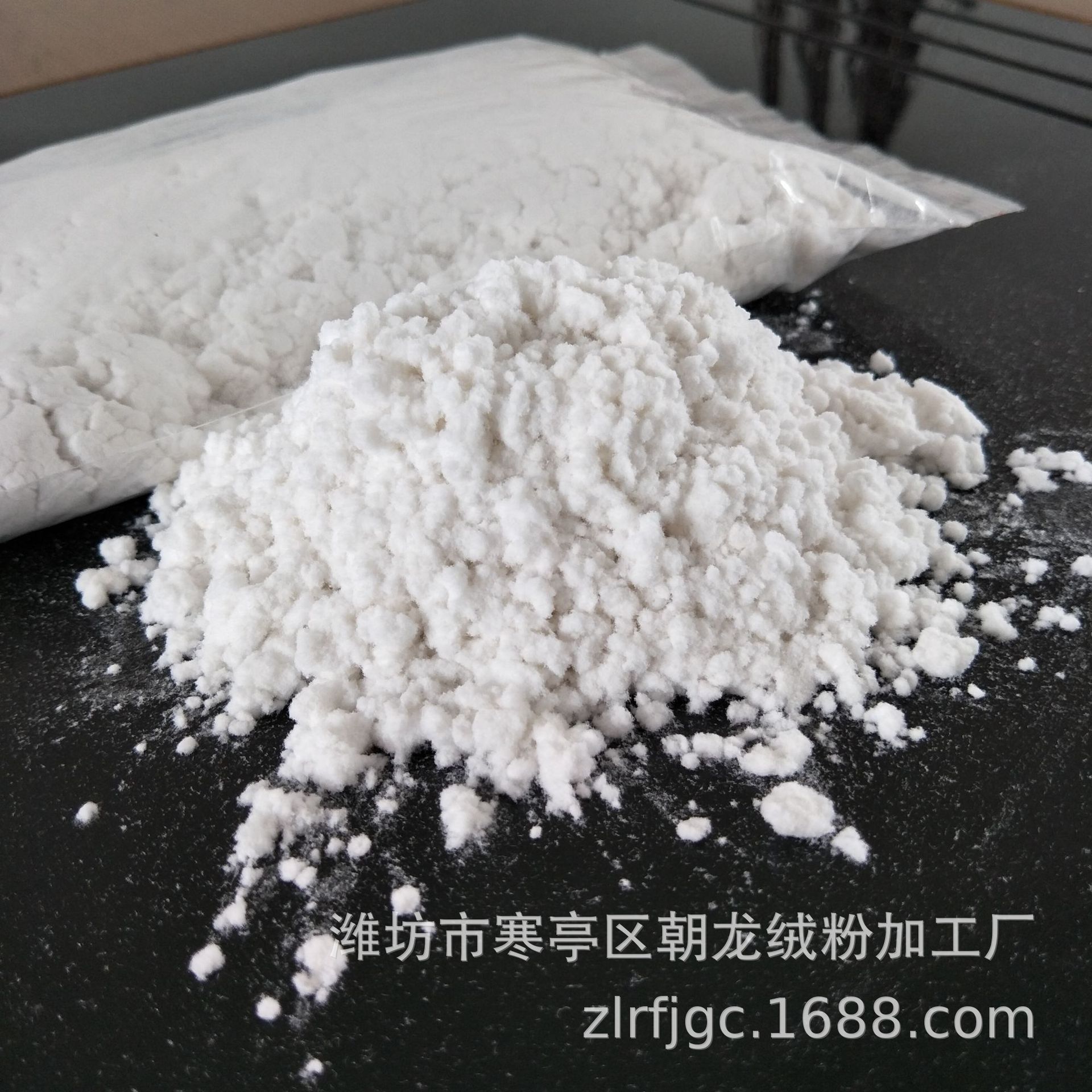 Flocking Fluff, Electrostatic Flocking Fluff, Nylon Fluff Flocking Powder Material, Flocking Powder, Viscose Fluff Hand Planting Powder