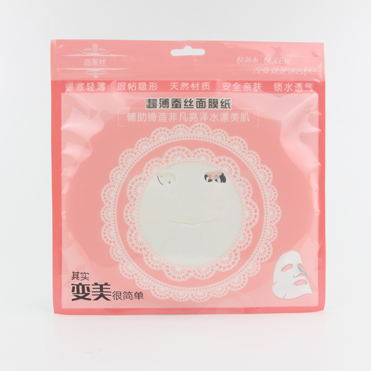 Lightweight Water-saving clothing silk DIY paper film disposable ghost face mask paper non-compressed 50 pieces a pack