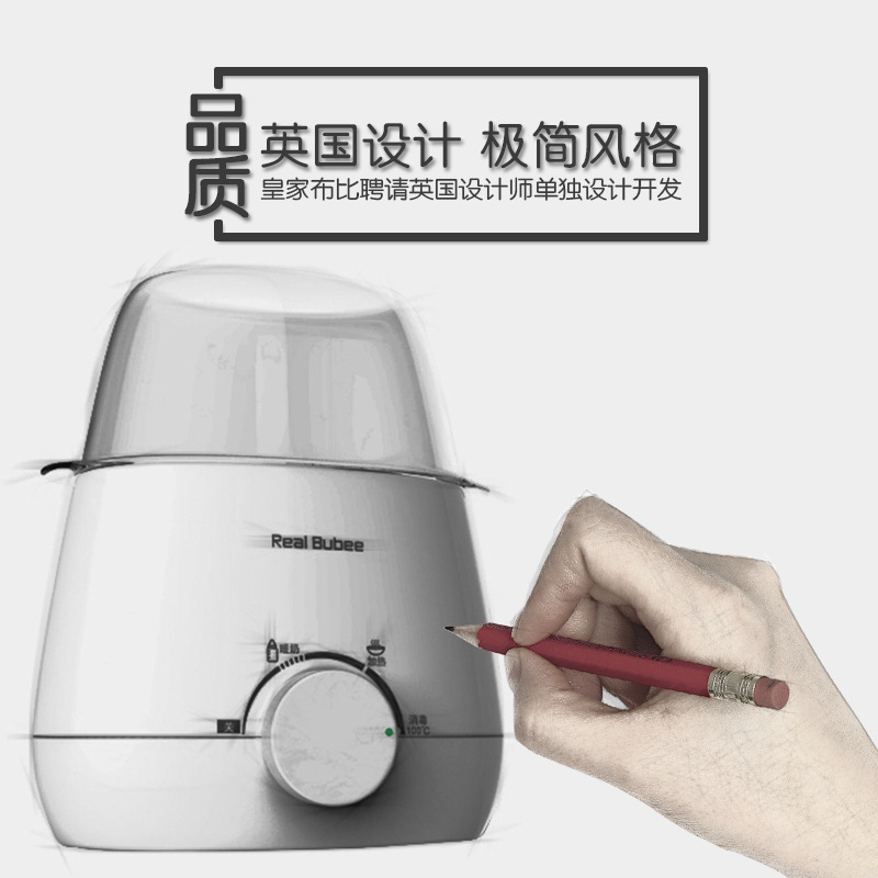 RealBubee milder liquid thermostatic wine heater bottle sterilization insulation double bottle milk