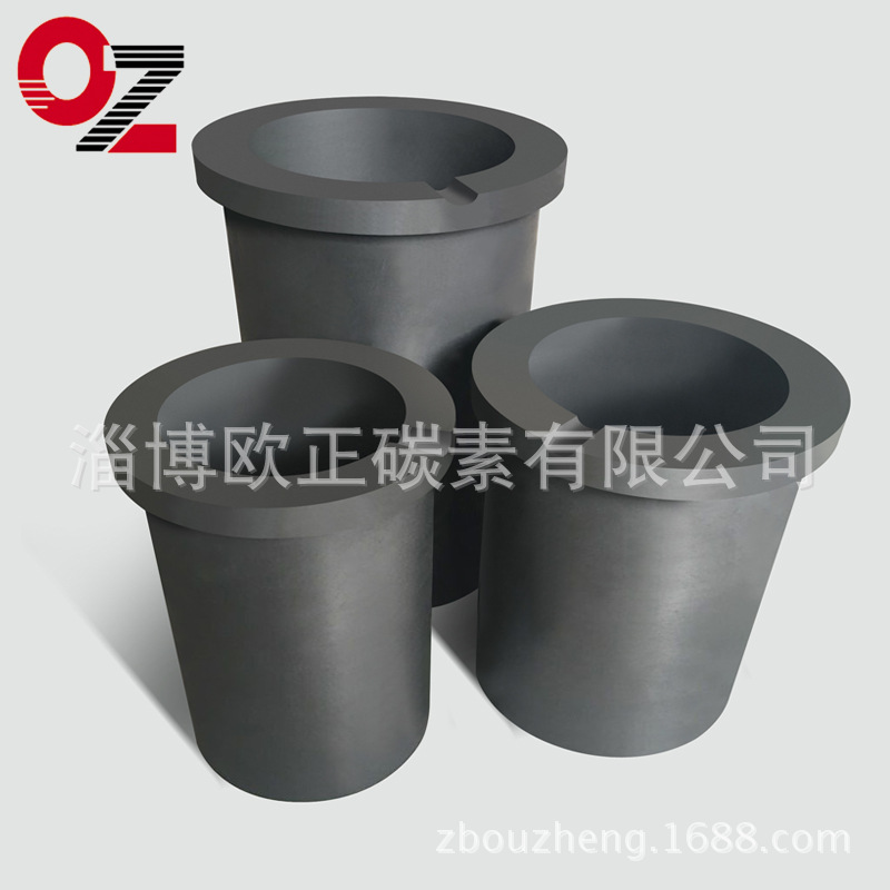 Graphite Crucible, Gold and Silver Graphite Crucible, High Purity Temperature Resistant Graphite Crucible